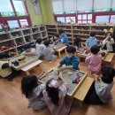 새장유어린이집 이미지