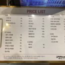 고정현헤어파라다이스시티점 네이버블로그