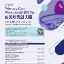 안암19 이미지