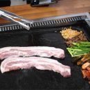 돌판생삼겹 - 아산시 한들물빛2로 18 | 돌판생삼겹