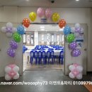 석수1동주민센터 이미지