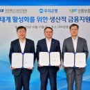 SH정보통신 시사오늘
