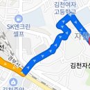 자산동120 이미지