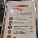 수원본갈비 - 평택시 쇼핑로 7-2 | 수원본갈비