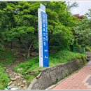 국사봉 민박 이미지