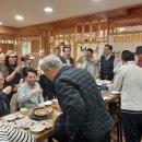 삼당지 Daum카페