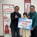 성주초등학교 이미지