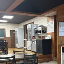 감삼제1 | 대구 감삼동 육개장 전문점 육반장 대구 감삼역점 솔직후기