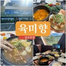 모담공원로-L 이미지