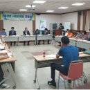 대산면사무소 청사 이미지