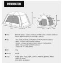 폴라리스다옴 이미지