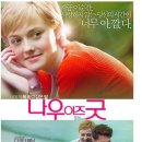 순간의연속