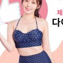 꼼꼼한테라피 이미지