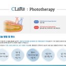 디에스메디컬(DS Medical) 이미지