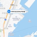 별빛소랑@제주