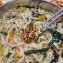 희야랑국시 이미지