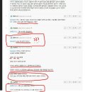 WOW모텔(와우모텔) 이미지