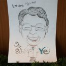 일산예치과 Daum카페