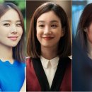 이연희헤어컷 이미지