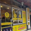 충주삼성의원 이미지