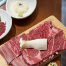 11650-17-197-9 | 침산동 맛집 입에서 살살 녹는 끝판왕 고기9