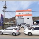 경북종합특장
