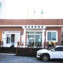 화진1리경로당 이미지
