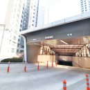 디에트르더펠리체 615동 이미지