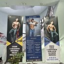 뉴금천 휘트니스 이미지