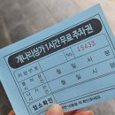 중앙동162 이미지