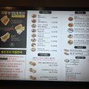 고수라김밥(용봉점) | 광주 용봉동 맛집 점심 저녁 고민의 답은! "돈까스 만드는 남자 용봉비엔날레본점"