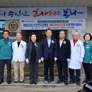 봉화군립노인전문요양병원 이미지