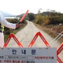 동신석유 이미지
