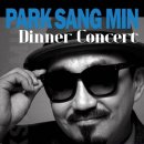 박상민 콘서트-니가 그리운 날엔 스포츠동아