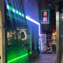 버스정류장(노인종합복지관 앞) 이미지