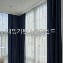 부천라비앙로제 | 시공후기- 부천 라비앙로제아파트