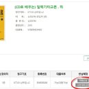 창녕도서관 이미지