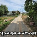 재성산업(주) 네이버블로그