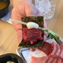 청참치&스시2