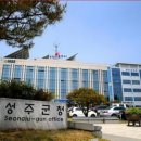 성주에너지 이미지