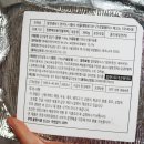 알찬냄비 이미지