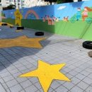 서쪽 하늘아래 반짝이는 효성마을 이미지