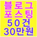 더바이럴