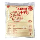 한국기계