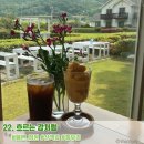 문경새재옛날찹쌀떡 이미지