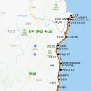 영덕2 이미지