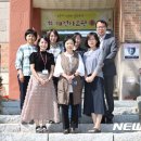 대전자모원 이미지