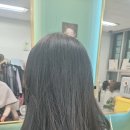 목림헤어