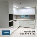 남구-020 네이버블로그