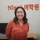 닛시어학원 이미지
